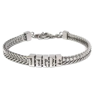 צמיד חריטה לגבר עם חריטה אישית