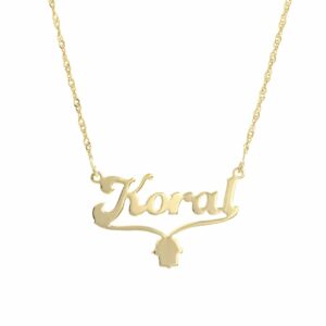 שרשרת שם וחמסה דגם "קורל"