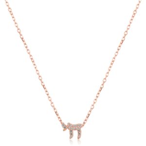 שרשרת ZSI496-2 8MM